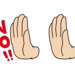 【元銀行員が解説】借金があっても家は買える？住宅ローン審査の裏側と通すコツ