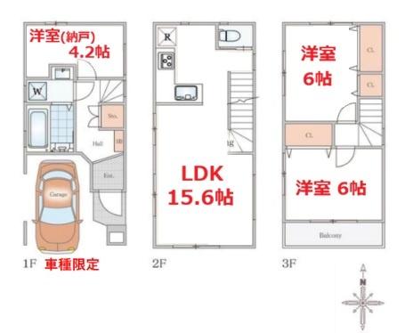 足立区西新井2丁目 新築戸建4,480万円の2SLDK間取り図