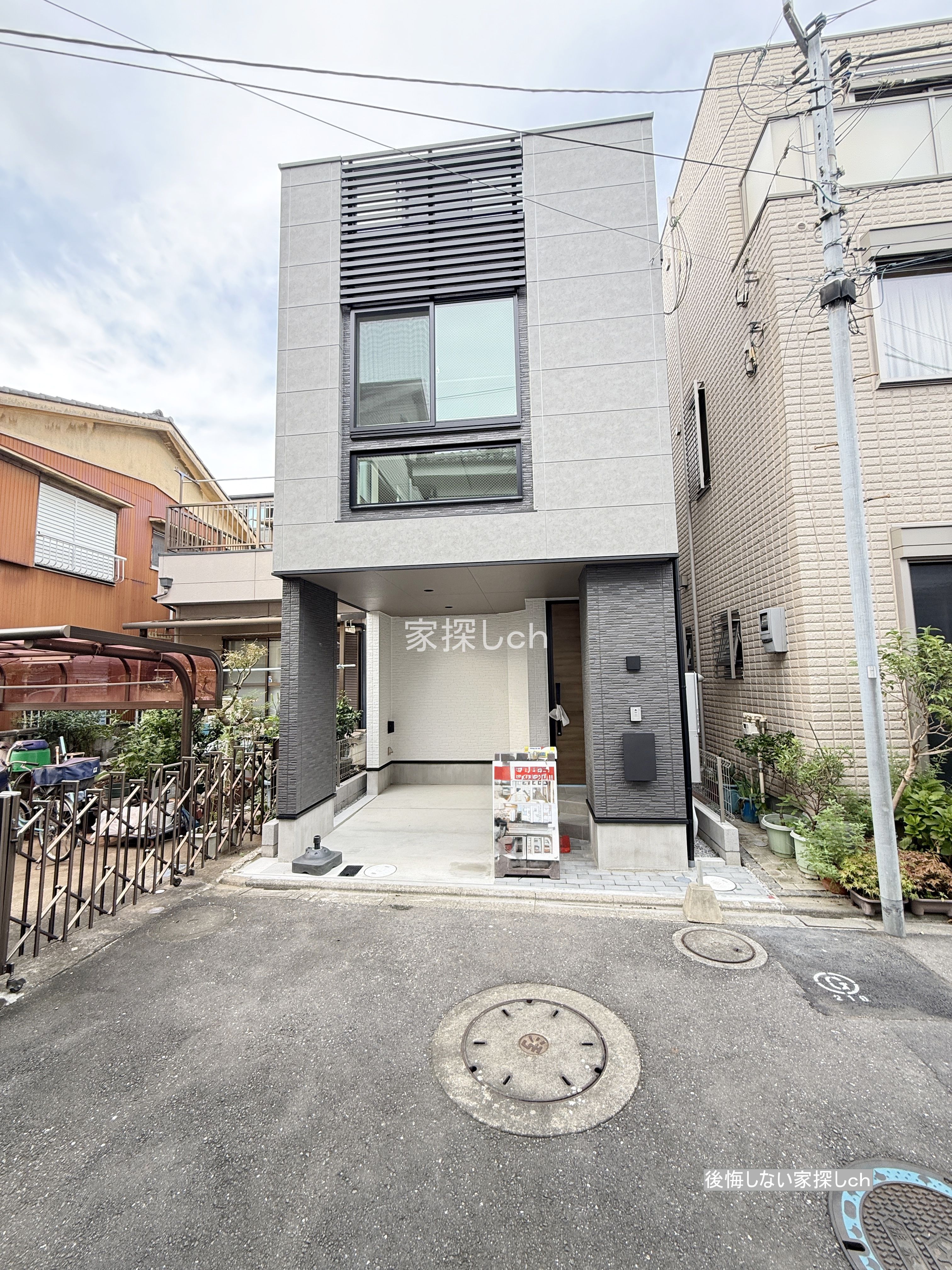 足立区西新井2丁目 新築戸建4,480万円の正面外観