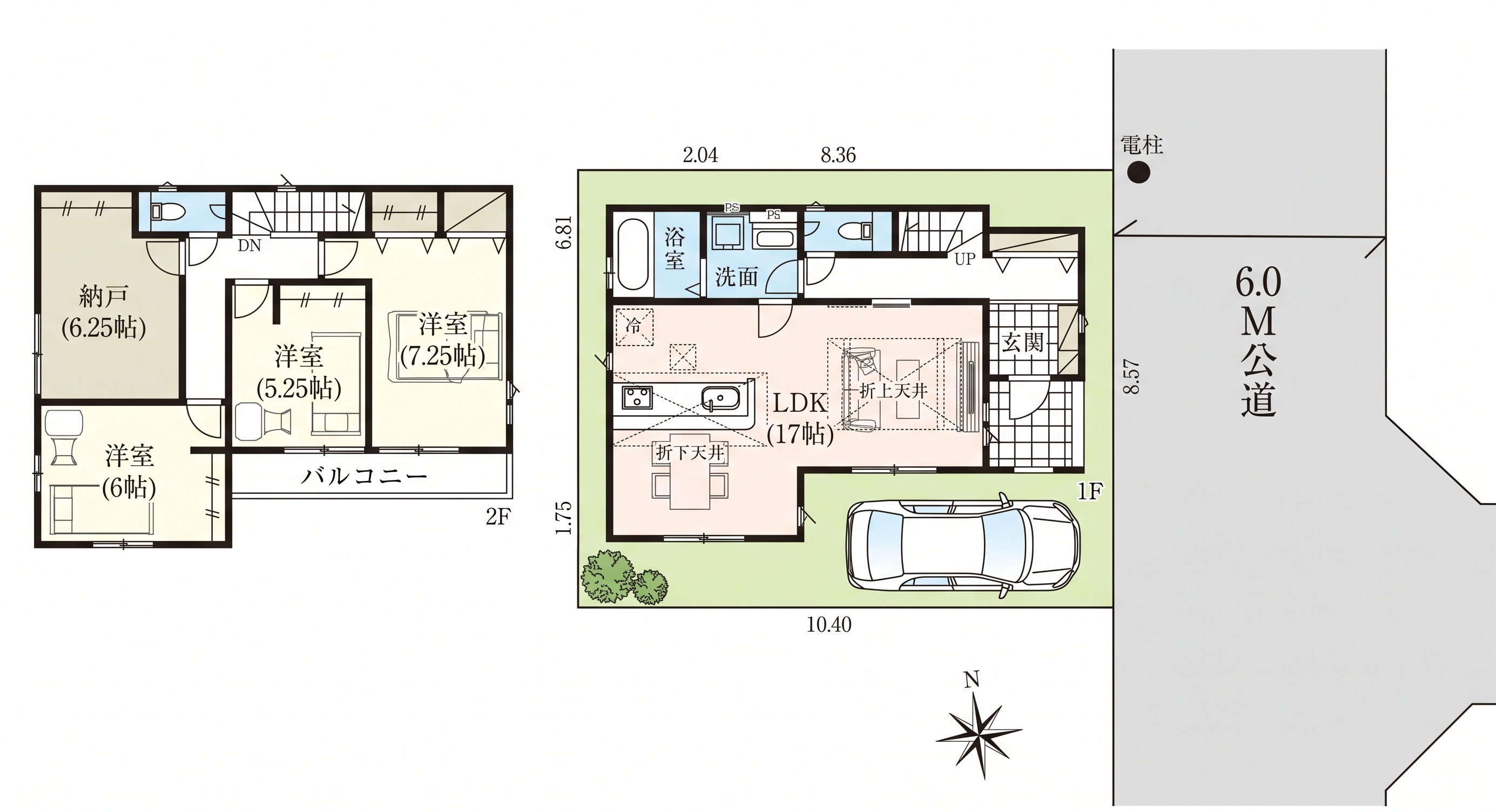 足立区花畑7丁目新築戸建の間取り図|3LDK+納戸・LDK17帖